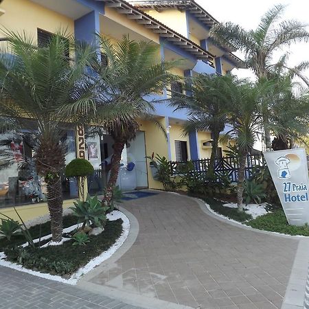 27 Praia Hotel - Frente Mar Bertioga Kültér fotó